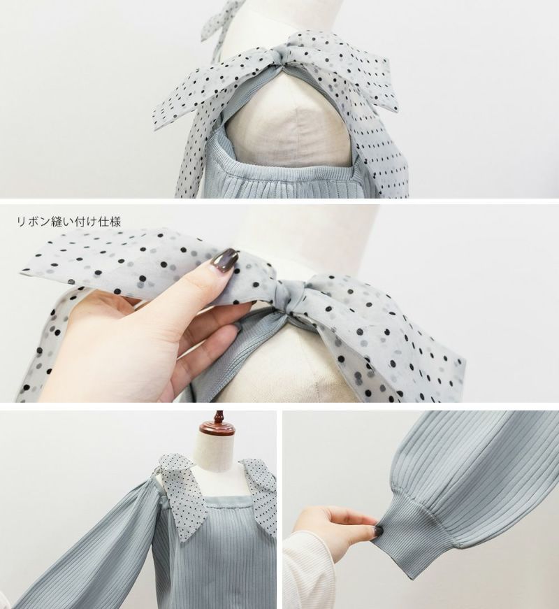 大きいサイズ レディース CLETTE　オリジナル　ニット　ベスト　セット　リボン　タイ　ブラウス　LL　3L　4L　クレット　プラスサイズ CLETTEオリジナル☆ニットベストセットリボンタイブラウス