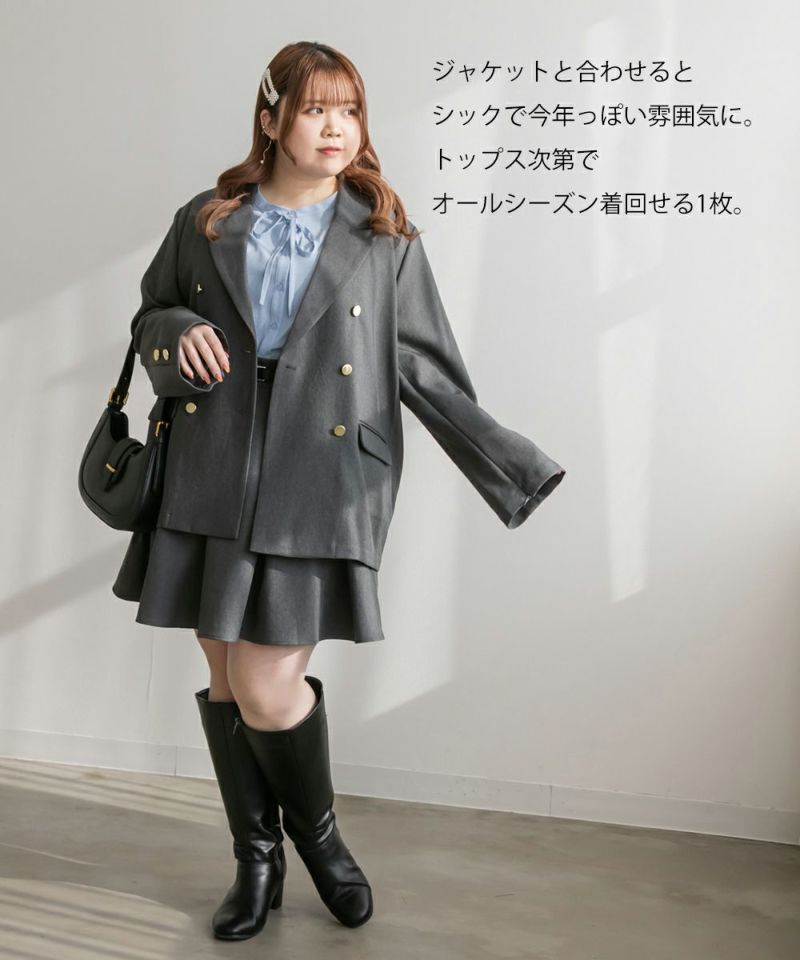 CLETTEオリジナル☆ベルト付きプリーツミニスカート | 大きい