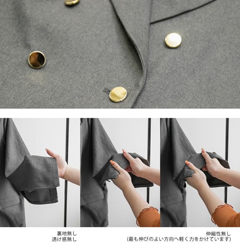 CLETTEオリジナル☆ステルススリットテーラードジャケット