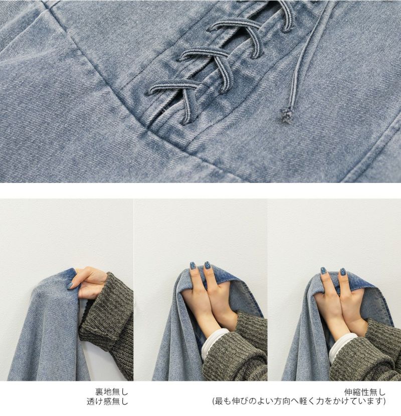 CLETTEオリジナル☆デニムレースアップジャンスカワンピース | 大きい