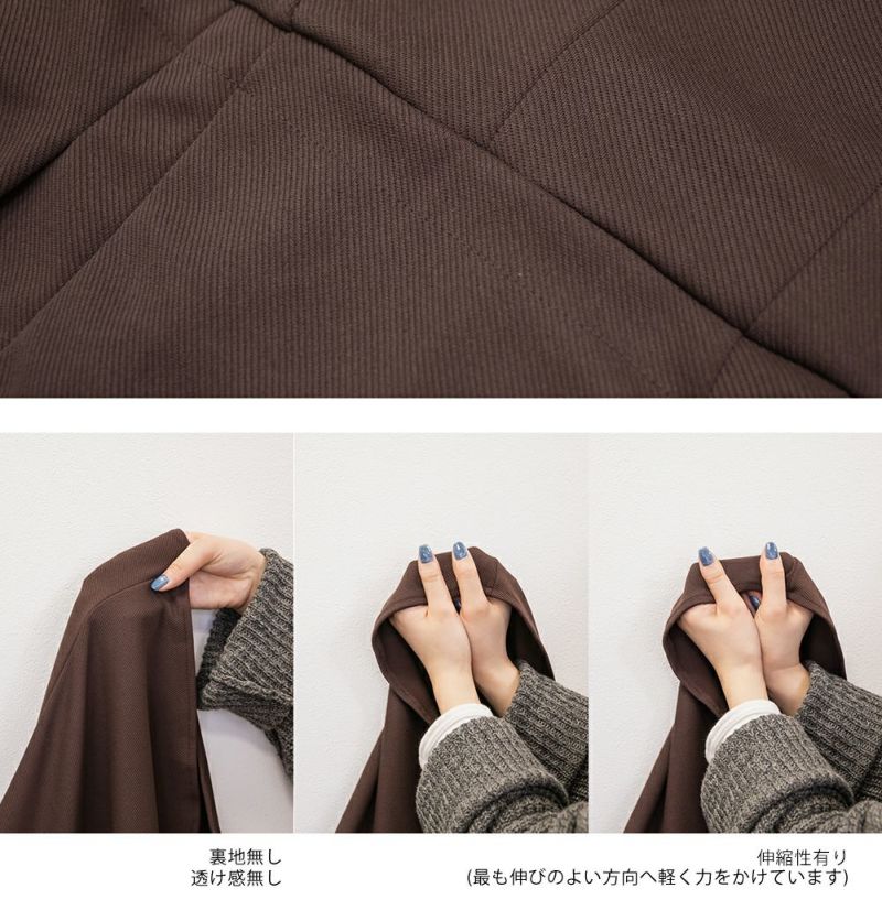 CLETTEオリジナル☆カットツイルマーメイドワンピース | 大きい