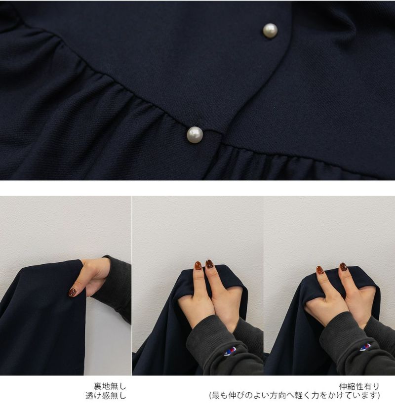 リボンデザインパールボタンベスト　ブラック 楽天市場】＼全品10％OFFクーポンで6831円／ジレ ベスト パール