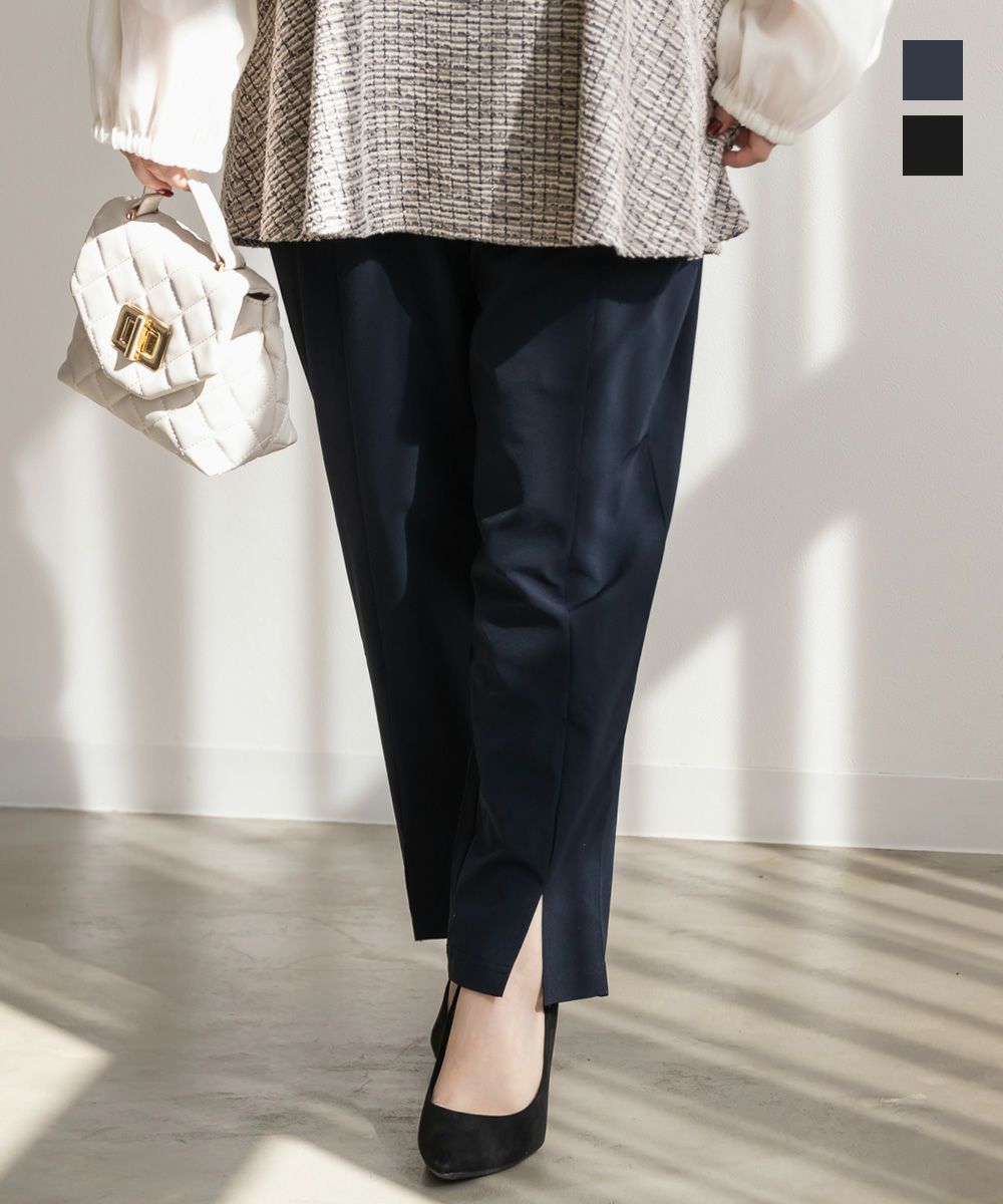 エアリーストレッチ裾スリットテーパードパンツ | 大きいサイズ  