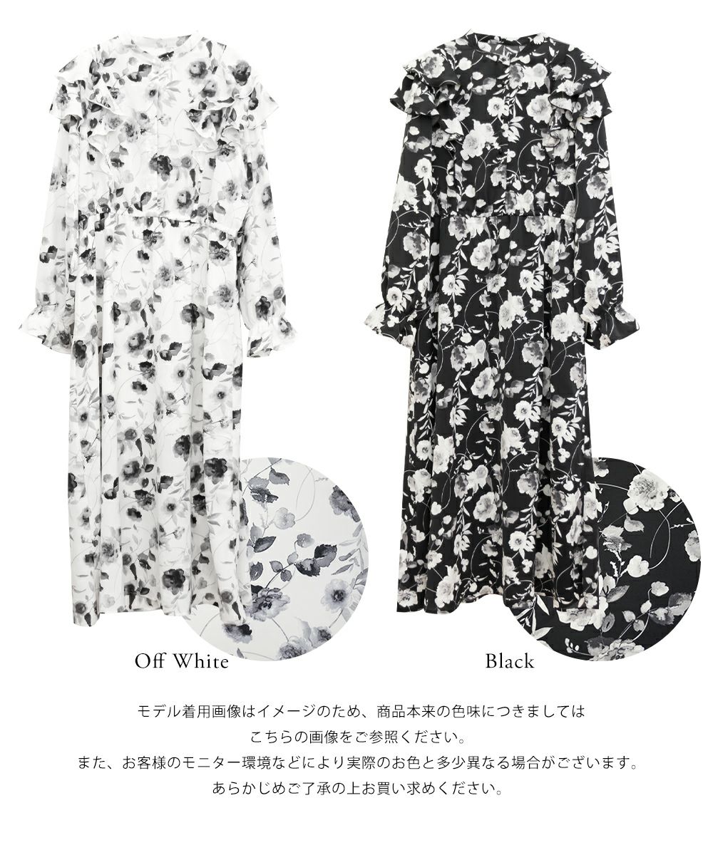 花柄フリルワンピース | 大きいサイズ レディース専門店 CLETTE