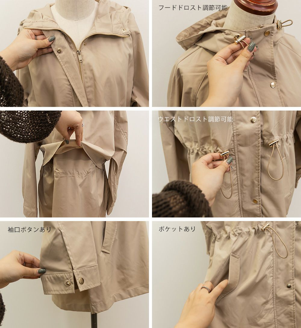 ウエストドロストフードブルゾン | 大きいサイズ レディース専門店