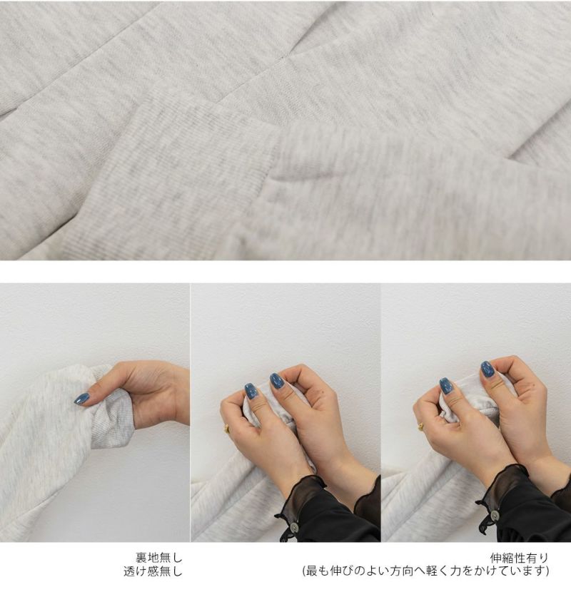 ウエストタックワンピース | 大きいサイズ レディース専門店 CLETTE