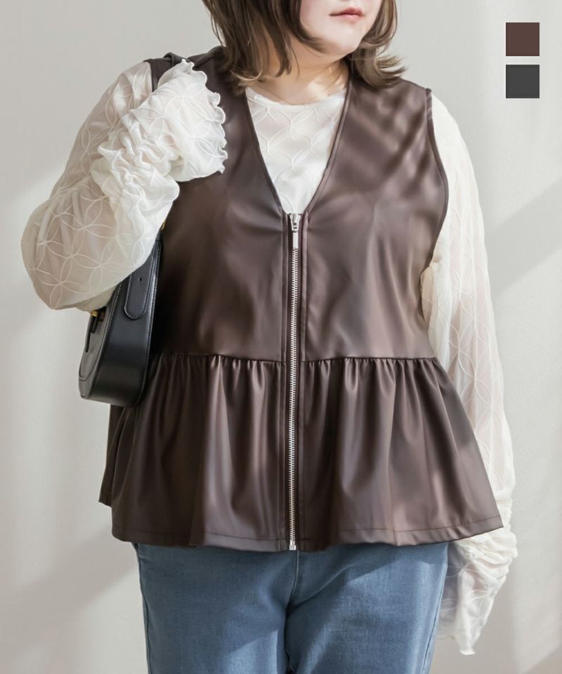 STYLE DELIペプラムフェイクレザーベスト新品タグ付き 000000017147-01-l.jpg?t=