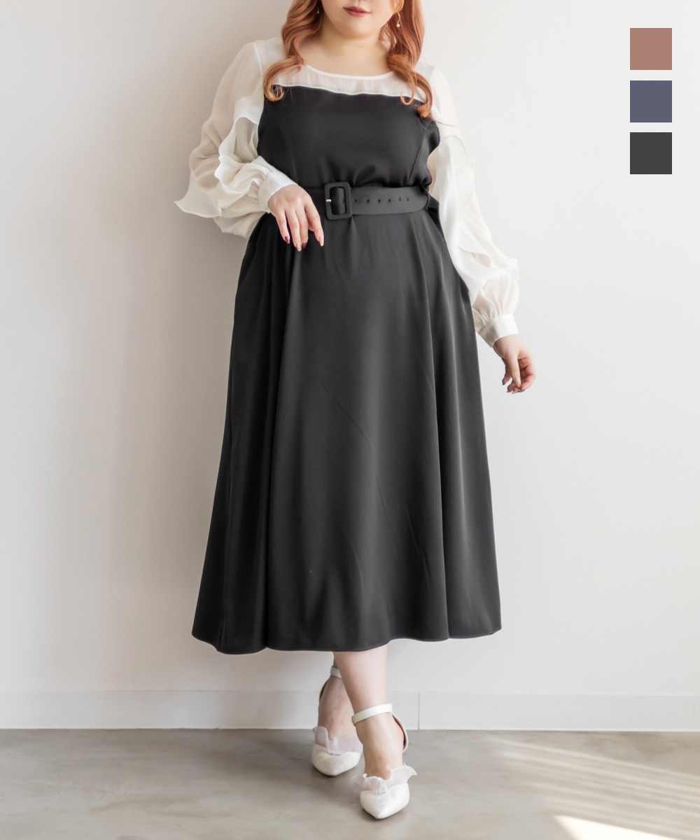 ◇最終価格◇【タグ付き】プラージュ セミフレアワンピース ベージュ  