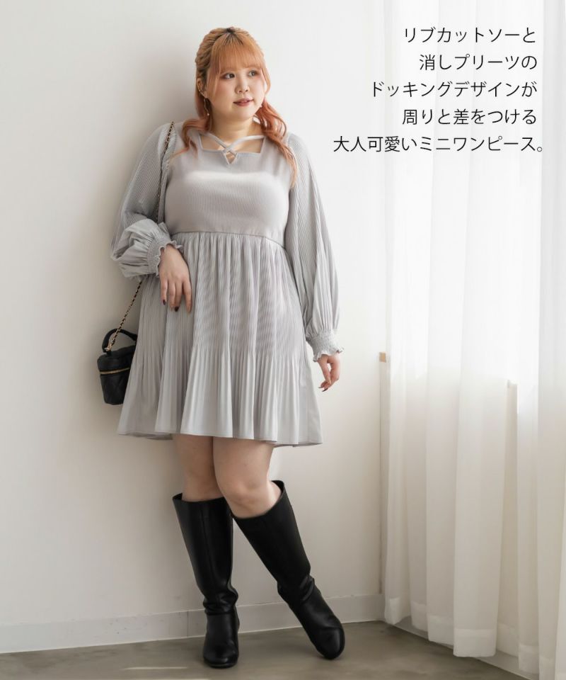 d*7様 ミニペッツ ワンピース 小さいサイズ パールボタン付きニットワンピース 低身長さん
