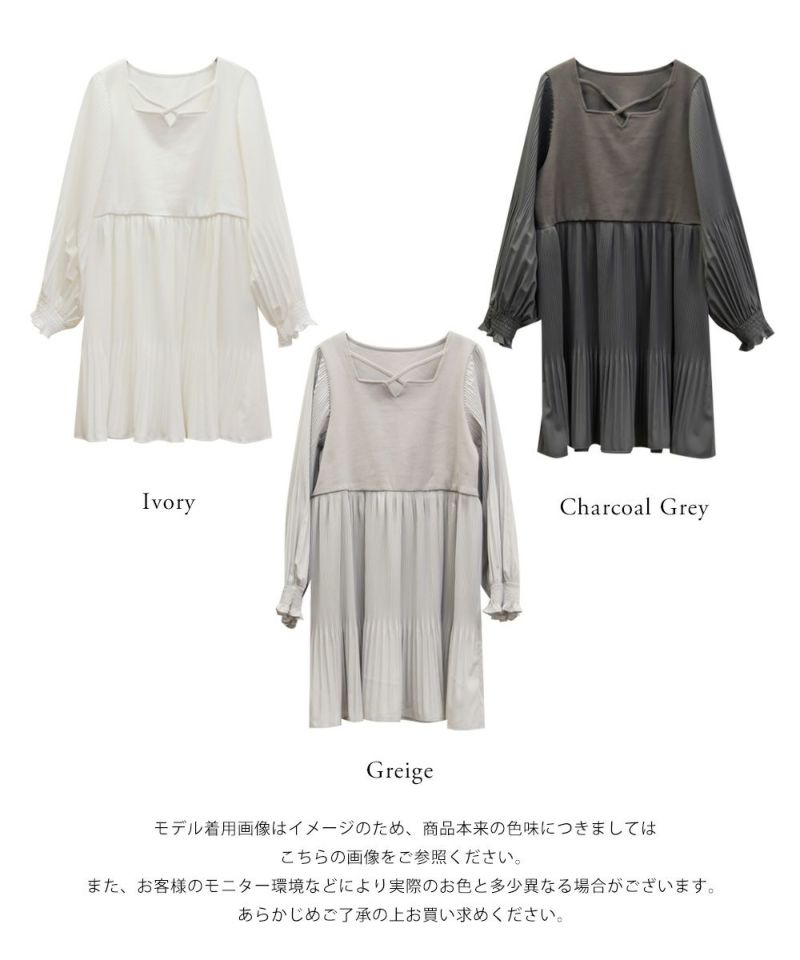ヴィオレッタキオネ　ミニワンピース 透明感溢れるシアーな花画ミニワンピース – ONE PEACE ONLINE