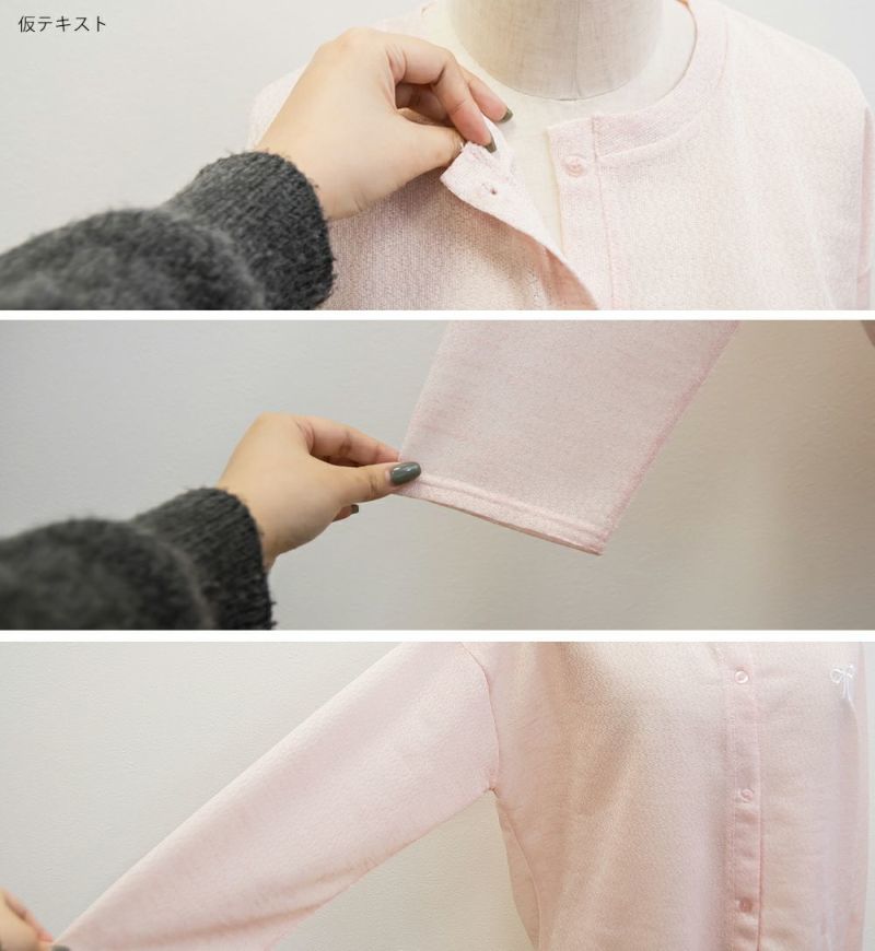 PLEATS PLEATS!　マーブル模様ロングカーディガン　サイズ3 pl_8010__14_00.jpg