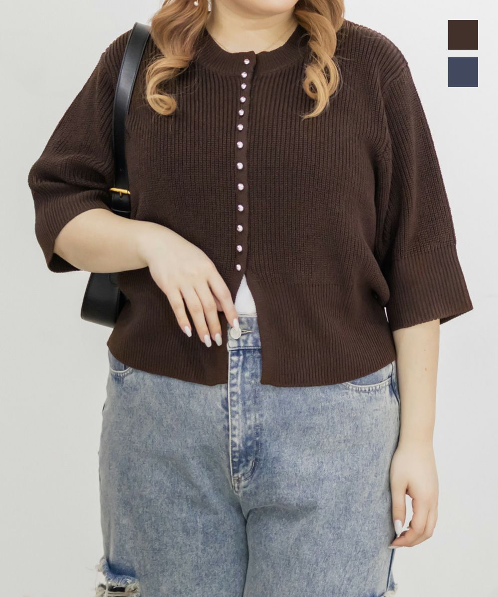 ボールボタン5分袖ニットカーディガン | 大きいサイズ レディース専門