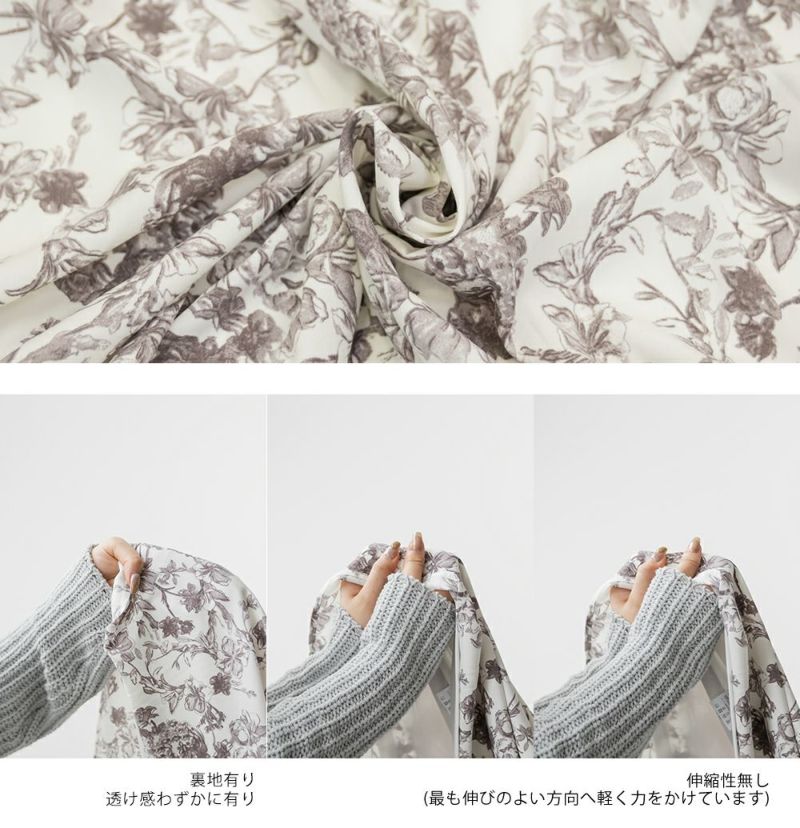 新品タグ付モラビトスペル☆花柄ワンピース オレンジ38サイズ CLETTE