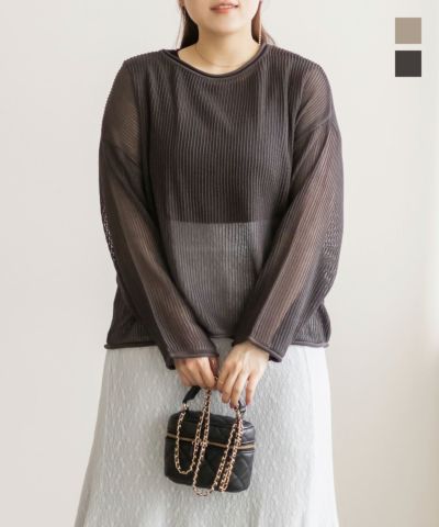 plage LI/PE fullneadle タンク open ニット セット Plageのコーディネートスナップ（Nene）｜Plage（プラージュ