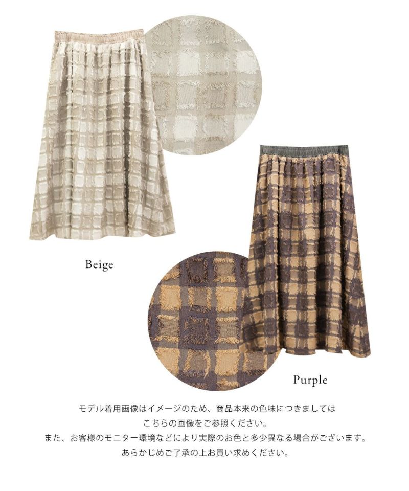フロッグ　ソフトロック Lサイズ K1スラローム用スプレースカート　Lサイズ Seals Sprayskirt （シールズ スプレースカート） | 都心唯一の