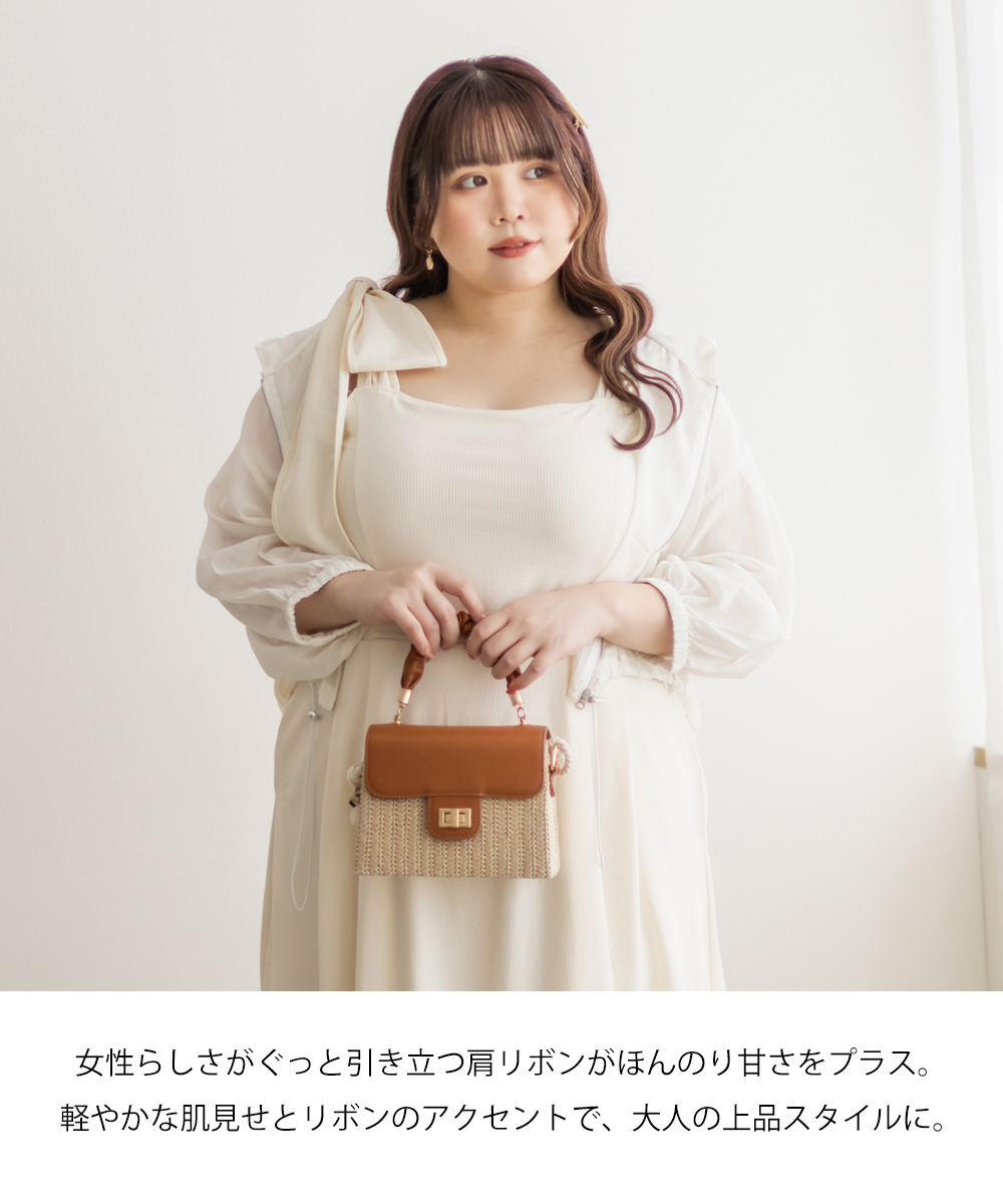 CLETTEオリジナル☆ショルダーリボンノースリーブワンピース | 大きい