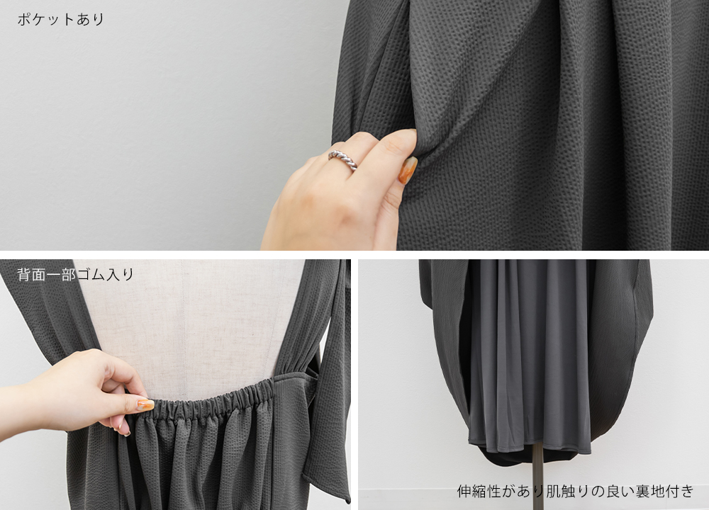 CLETTEオリジナル☆ショルダーリボンノースリーブワンピース | 大きい