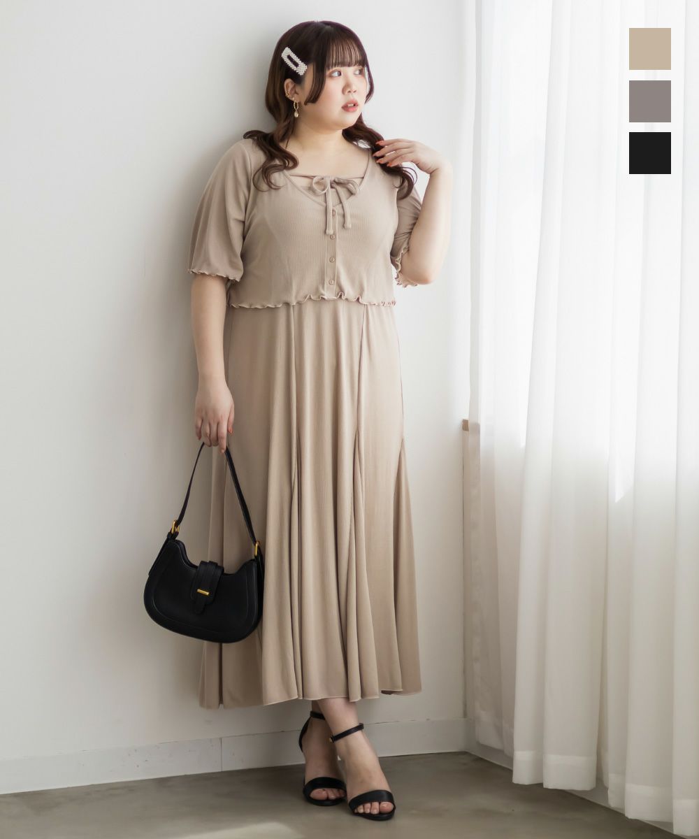 CLETTEオリジナル☆ボレロセットキャミワンピース | 大きいサイズ  