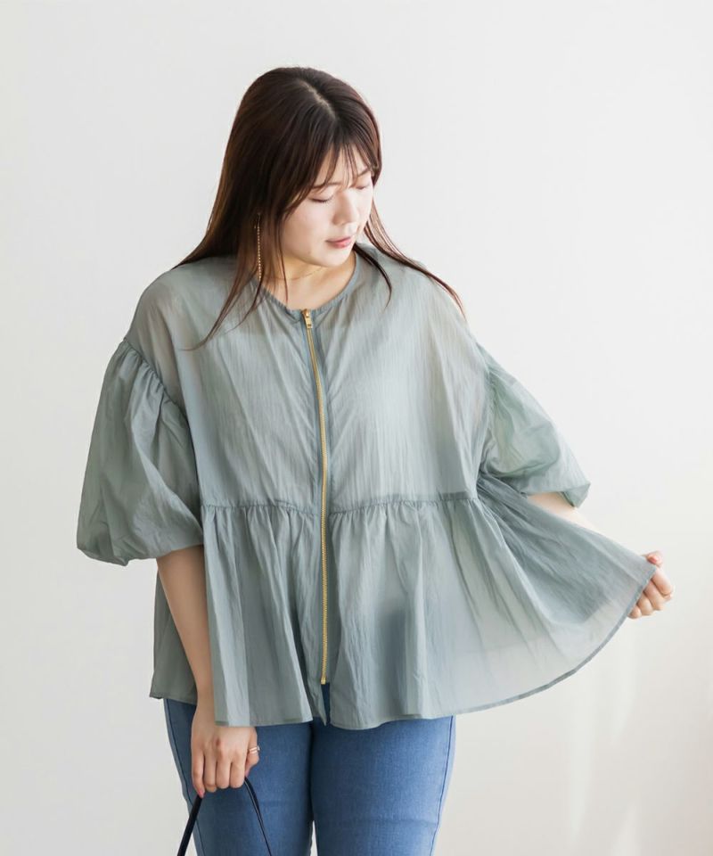 GeeRA｜バルーンペプラムジップブルゾン | Rakuten Fashion(楽天