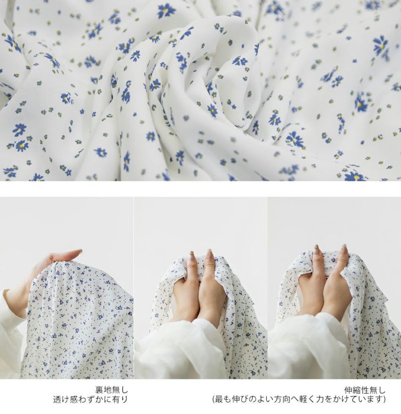 シフォン花柄半袖ワンピース | 大きいサイズ レディース専門店