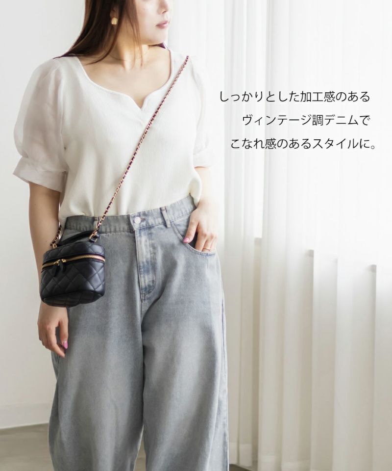 CLETTE オリジナル サイドタックデニムワイドパンツ プラスサイズ CLETTEオリジナル☆サイドタックデニムワイドパンツ | 大きい
