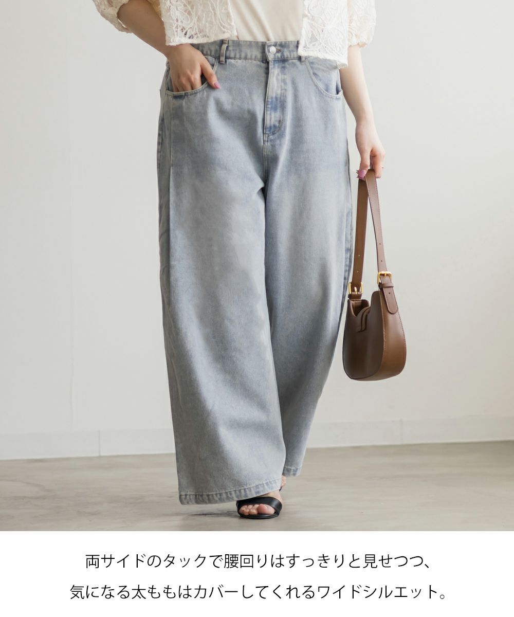CLETTEオリジナル☆サイドタックデニムワイドパンツ | 大きいサイズ
