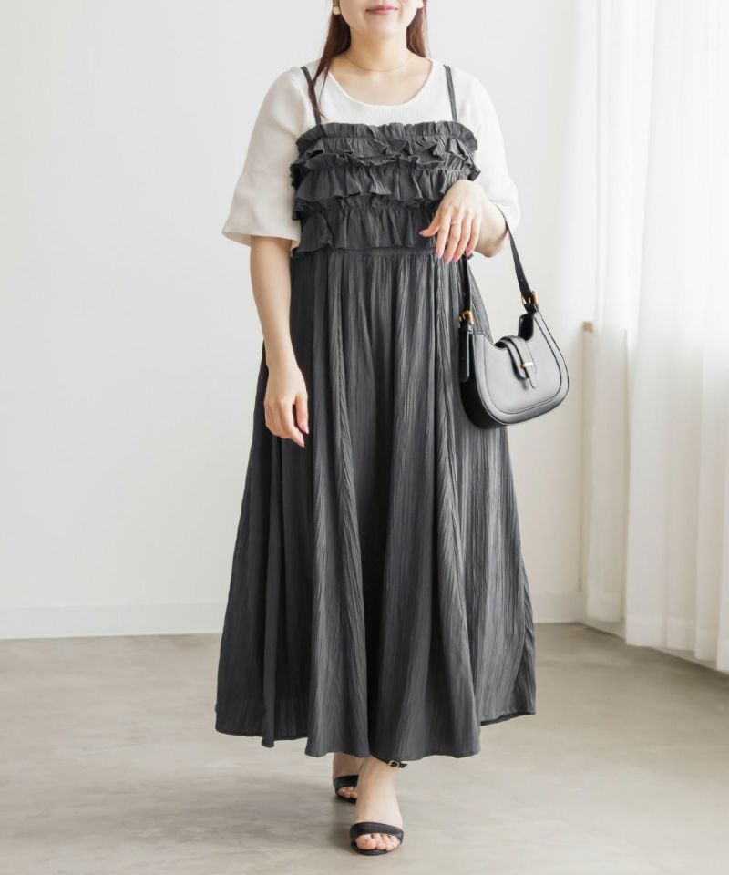 CLETTEオリジナル☆レイヤードフリルキャミワンピース | 大きいサイズ