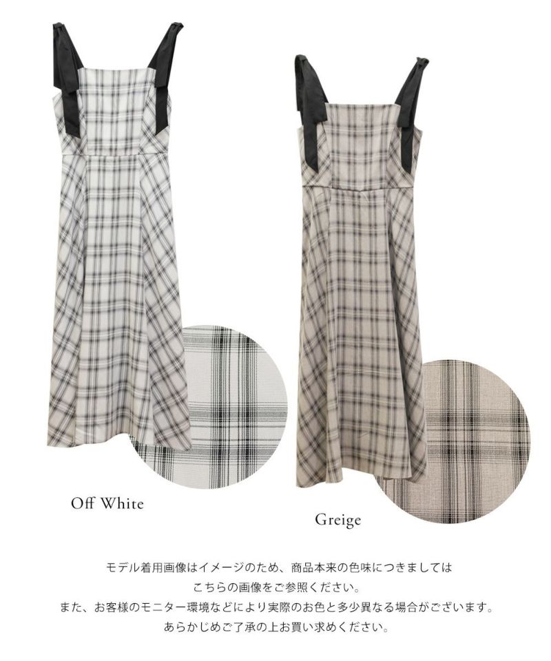 CLETTEオリジナル☆ショルダーリボン2WAYチェック柄ワンピース