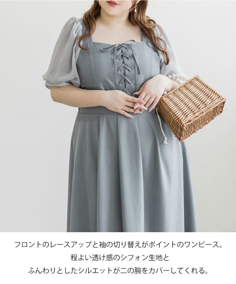 CLETTEオリジナル☆レースアップデザインシアー袖ワンピース