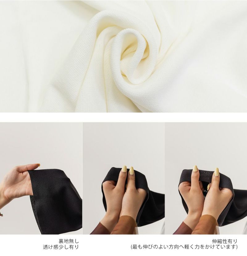 大きいサイズ レディース CLETTEオリジナル★スクープネックリブニット　Uネック　ラウンドネック　デコルテネック CLETTEオリジナル☆スクープネックリブニット | 大きいサイズ