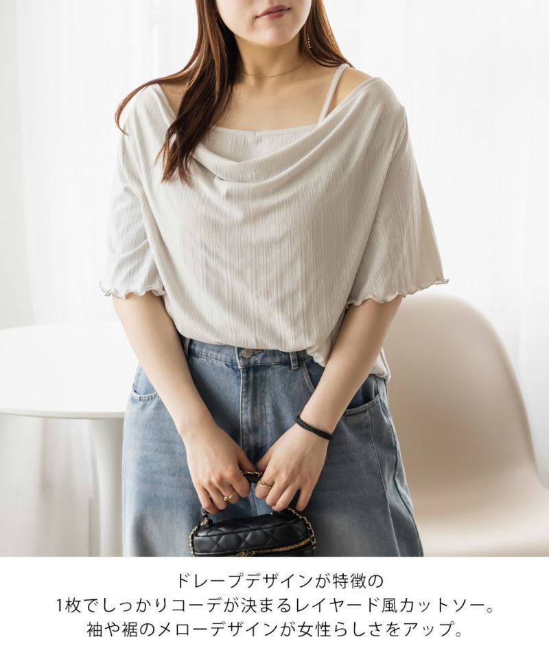 ダーツデリート　二重スリーブ　超次元　GR付き 4580098934808-1000x1000.jpg