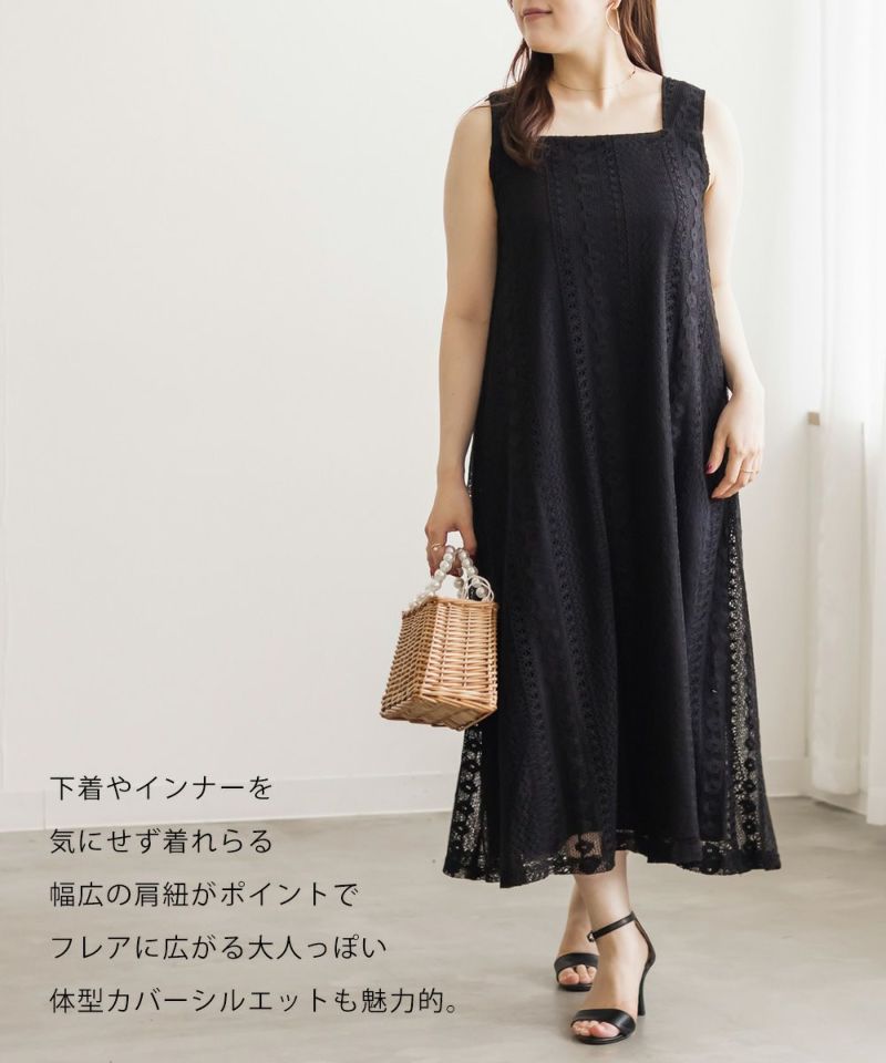 未使用 タグ付き ルネ ノースリーブ ワンピース プリーツ 高級クチュレリ 楽天市場】ノースリーブワンピース ワンピース レディース