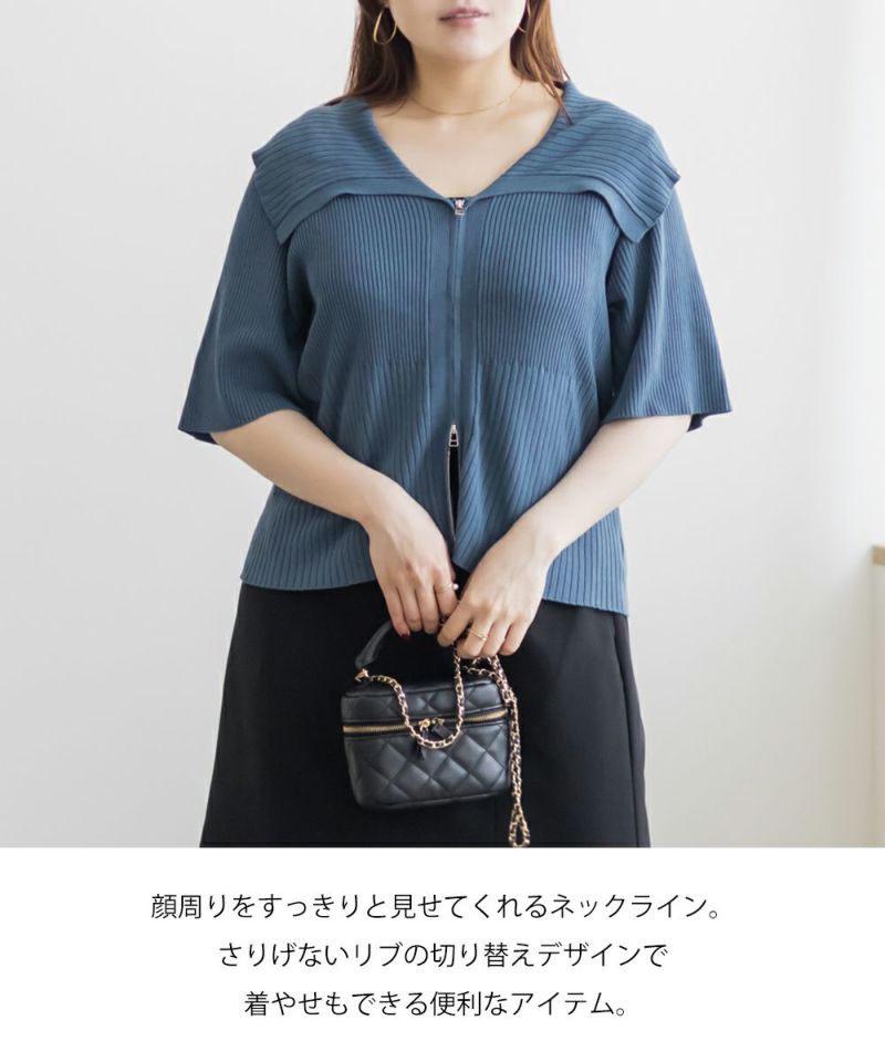【試着のみ】Lサイズ ネイビー シーアイランドコットンニット ダブルネーム 試着のみ】Lサイズ ネイビー シーアイランドコットンニット
