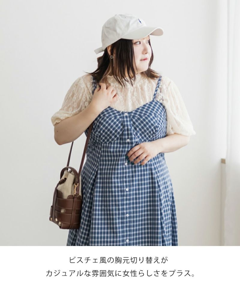 CLETTTE フロントボタンキャミワンピース LL CLETTEオリジナル☆フロントボタンキャミワンピース | 大きい