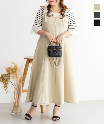 CLETTEオリジナル☆肩リボン配色ステッチワンピース | 大きい