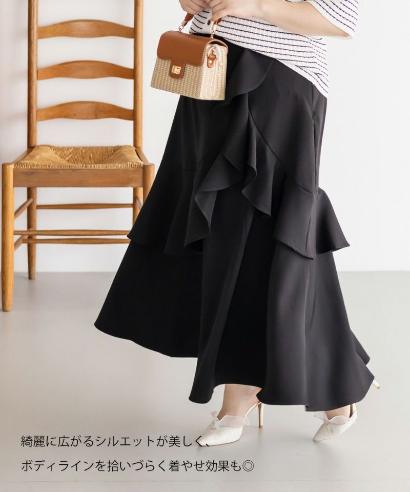 CLETTEオリジナル☆アシンメトリーラッフルスカート | 大きい