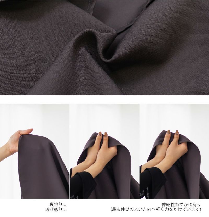 CLETTEオリジナル☆アシンメトリーラッフルスカート | 大きい
