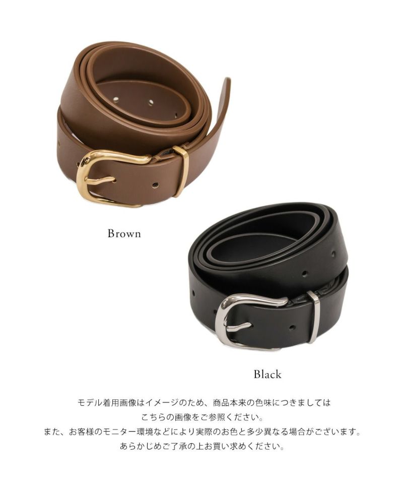 CLETTEオリジナル☆フェイクレザーベルト | 大きいサイズ レディース