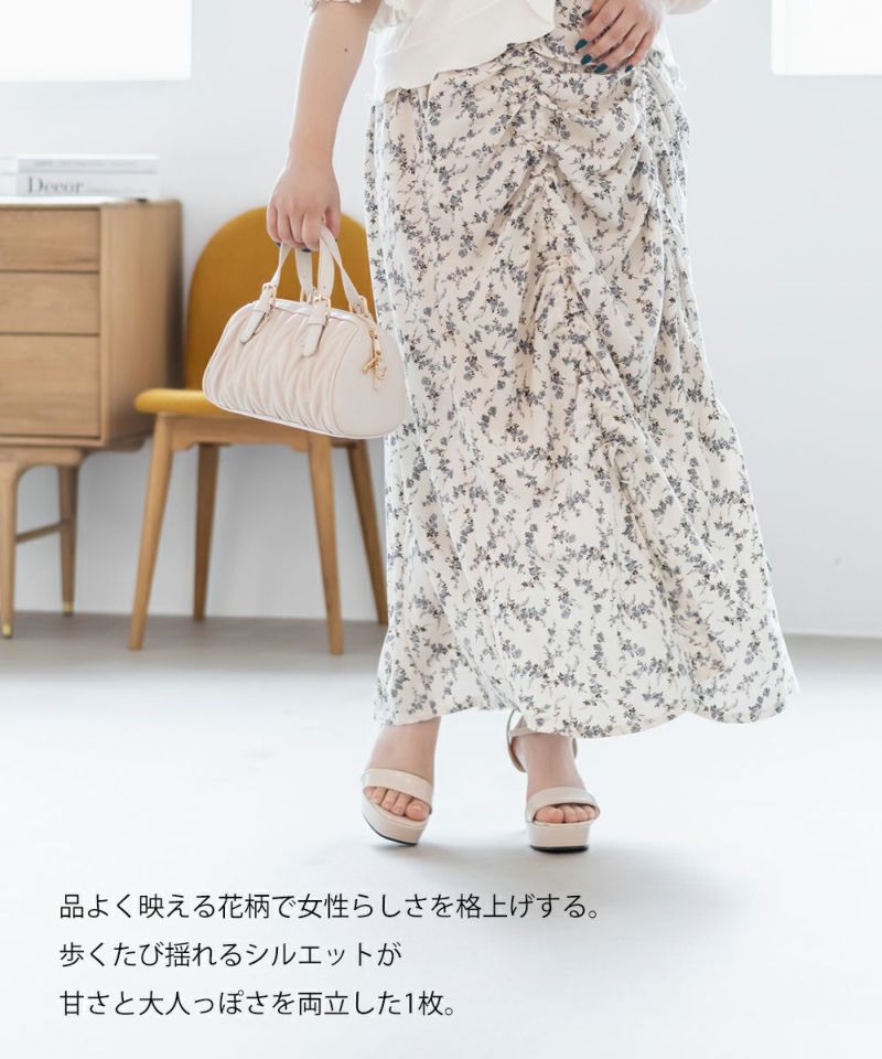 ブルネロクチネリ★フリンジスカート シルクスカート M グレージュ ブルネロクチネリ☆フリンジスカート シルクスカート M グレージュ