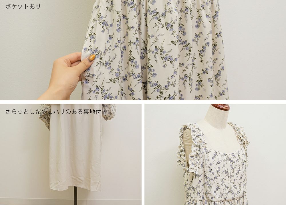 CLETTEオリジナル☆フリルリボン花柄ワンピース | 大きいサイズ