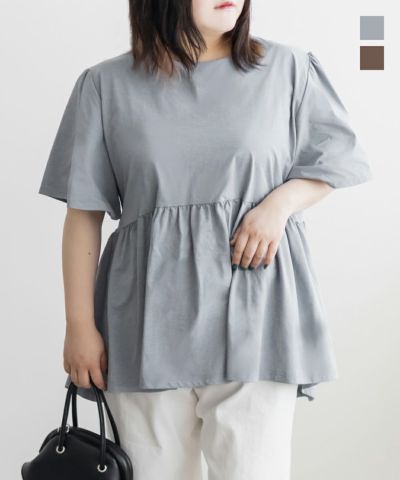 袖フリルフレアチュニック | 大きいサイズ レディース専門店