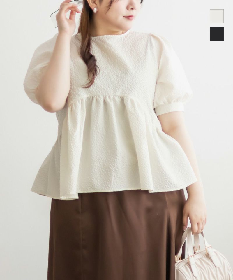 ふくれジャガードペプラムギャザーブラウス NOLLEY'S（ノーリーズ）の「◇【WEB限定】フクレジャガード