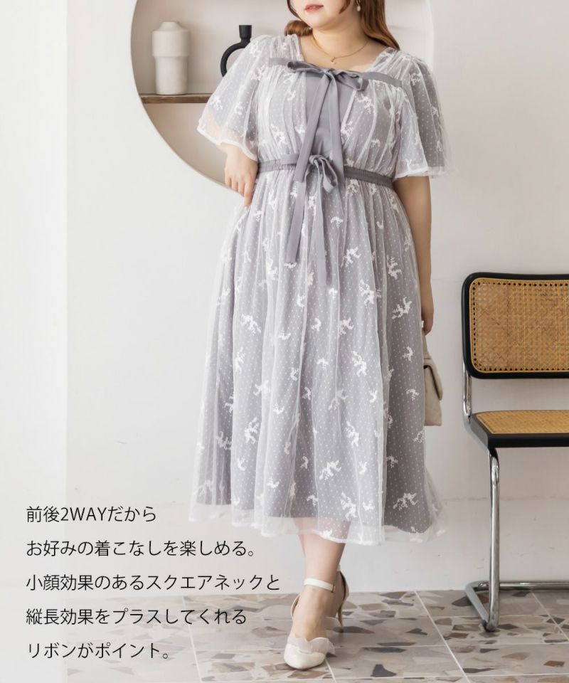 平成00's リボンチュールキャミ　アナスイフラワーT 2点セット　ダークコア 6-173469-requ-0725-1.jpg