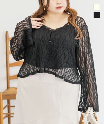 axes femme チャイナ風レーストップス 新品未使用タグ付き 半袖T