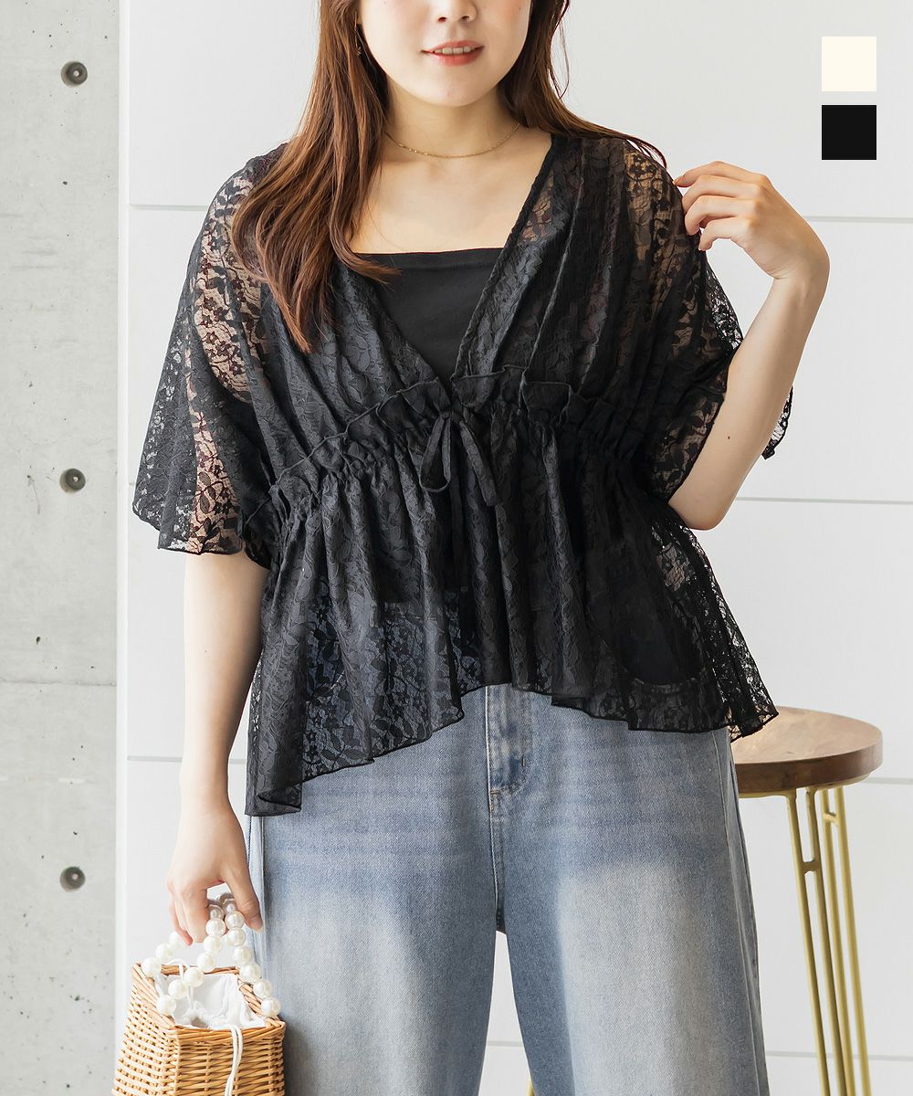 タックギャザーノースリレースブラウス FRAY I.D タックギャザー