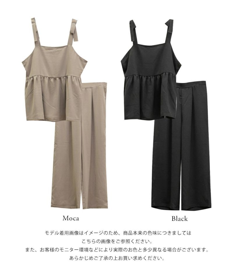新品 MIESROHE 24SS リネンライク ビスチェ 予約]リネンライクビスチェ/アイボリー – Lumier