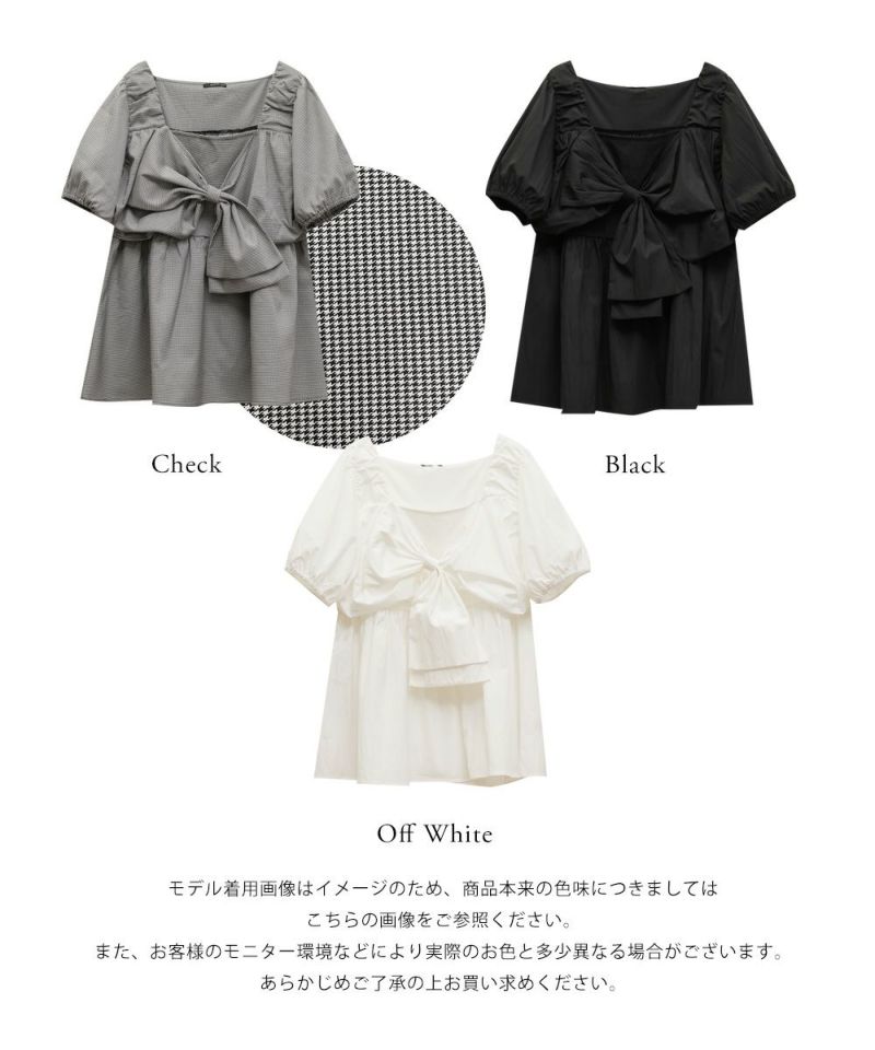 大きいサイズ レディース CLETTEオリジナルリボンディテールブラウス CLETTEオリジナルリボンディテールブラウス | 大きいサイズ