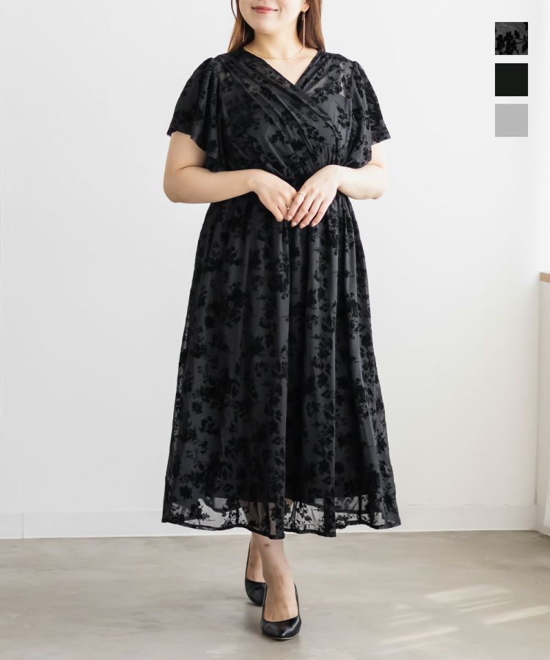 CLETTEオリジナルカシュクールチュールワンピース | 大きいサイズ