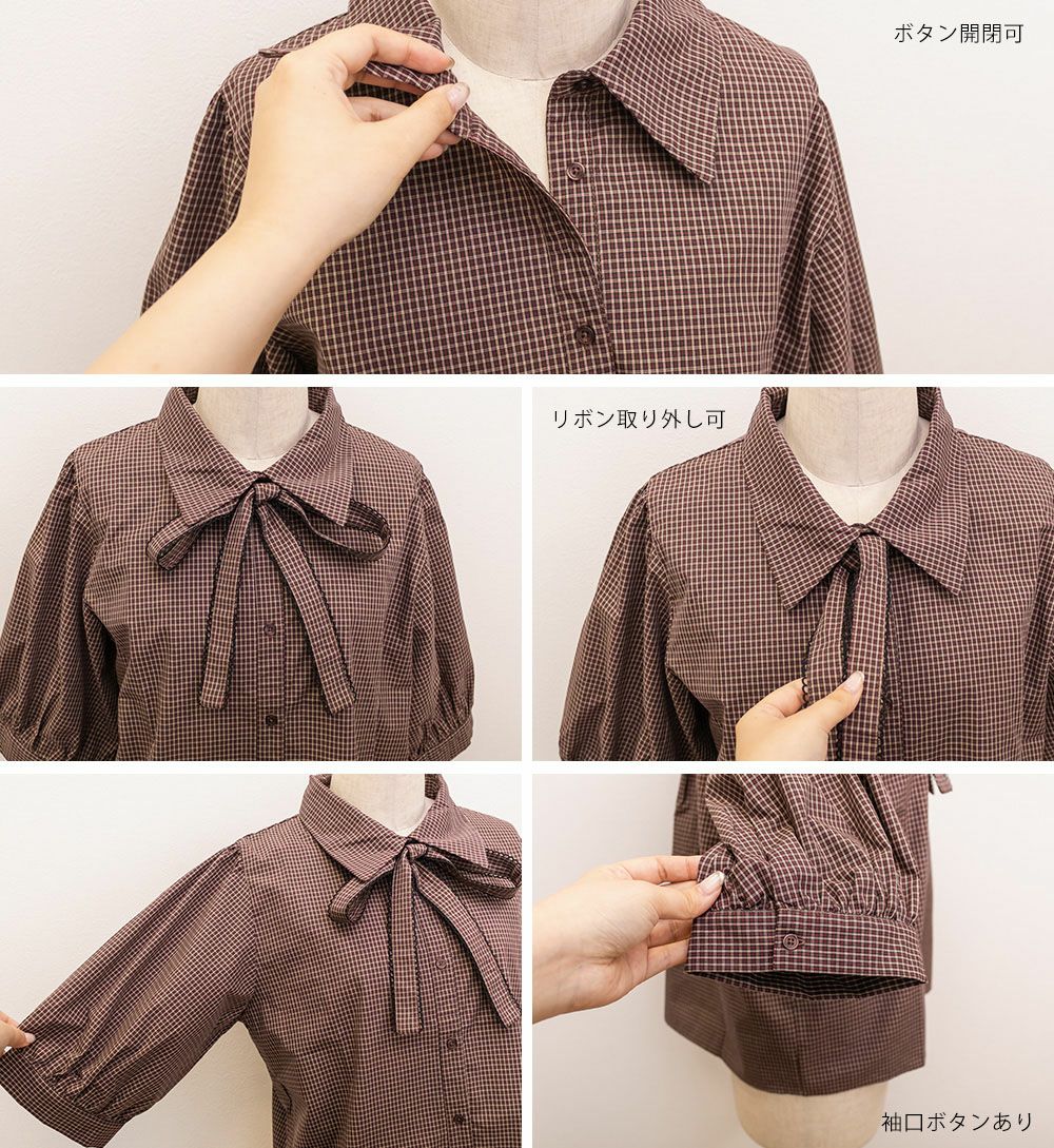 CLETTEオリジナルリボンタイチェック柄半袖ブラウス | 大きいサイズ