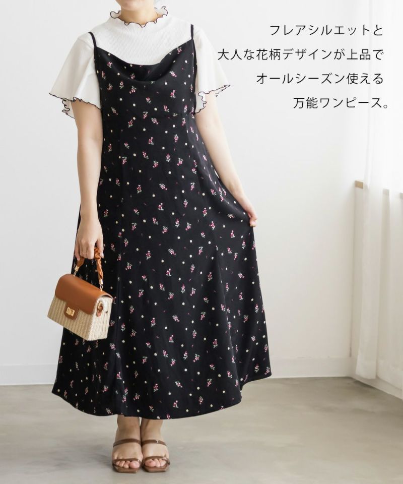 CLETTEオリジナルドレープデザイン花柄キャミワンピース